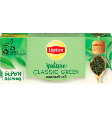 Чай зеленый LIPTON Classic Green Tea байховый, 25пак, Россия, 25 пак