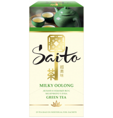 Чай зеленый SAITO Milky Oolong с ароматом молока, 25пак, Россия, 25 пак