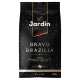 Кофе зерновой JARDIN Bravo Brazilia жареный, 1кг, Россия, 1000 г