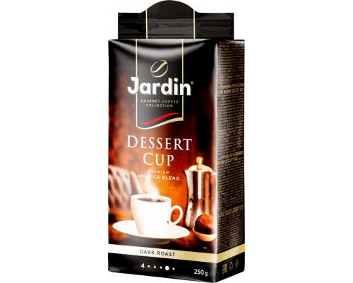 Кофе молотый JARDIN Dessert, 250г, Россия, 250 г