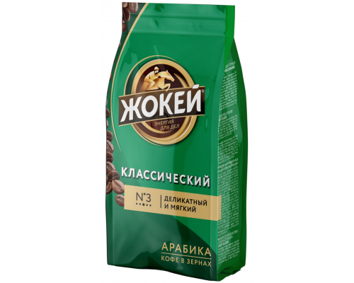 Кофе зерновой ЖОКЕЙ Классический, 500г, Россия, 500 г