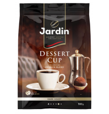 Кофе зерновой JARDIN Dessert Cup жареный, 500г, Россия, 500 г