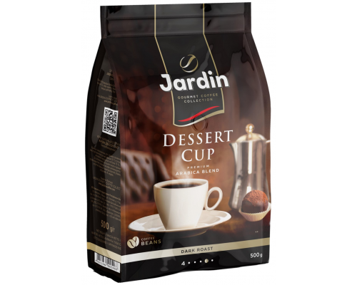 Кофе зерновой JARDIN Dessert Cup жареный, 500г, Россия, 500 г