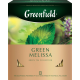 Чай зеленый GREENFIELD Green Melissa, 100пак, Россия, 100 пак