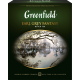 Чай черный GREENFIELD Earl Grey Fantasy с ароматом бергамота, 100пак, Россия, 100 пак