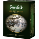 Чай черный GREENFIELD Earl Grey Fantasy с ароматом бергамота, 100пак, Россия, 100 пак