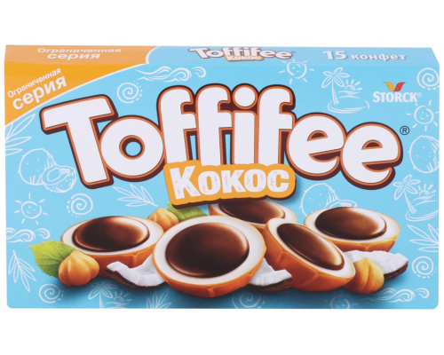 Конфеты TOFFIFEE Кокос c лесным орехом, 125г, Германия, 125 г