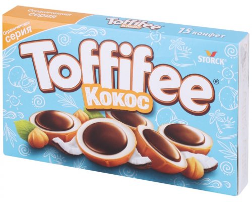 Конфеты TOFFIFEE Кокос c лесным орехом, 125г, Германия, 125 г