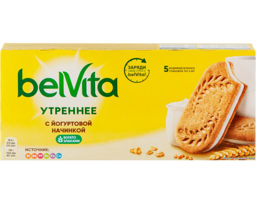 Печенье BELVITA Утреннее с йогуртовой начинкой, 253г, Россия, 253 г