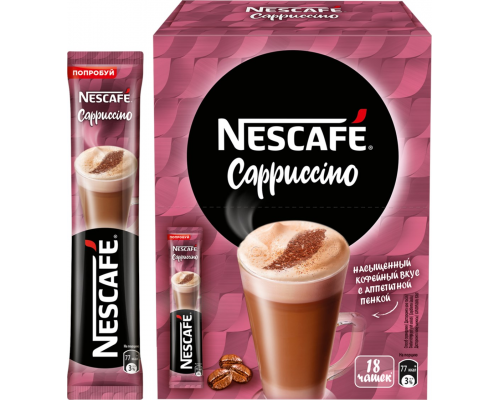 Напиток кофейный растворимый NESCAFE Classic Капучино, 18г, Россия, 18 г