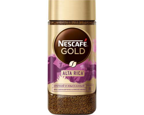 Кофе растворимый с добавлением молотого NESCAFE Gold Origins Alta Rica натуральный сублимированный, 170г, Россия, 170 г