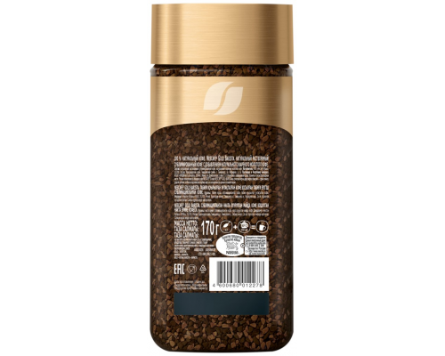 Кофе растворимый NESCAFE Gold Barista ст/б, 170г, Россия, 170 г