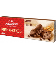 Мини-кексы ЮБИЛЕЙНОЕ с кусочками темного шоколада и с какао, 140г, Франция, 140 г