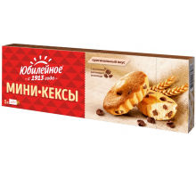 Мини-кексы ЮБИЛЕЙНОЕ с кусочками молочного шоколада, 140г, Франция, 140 г