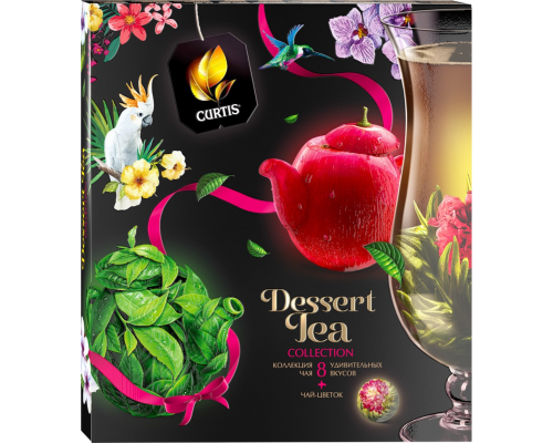 Набор подарочный чайный CURTIS Dessert Tea Collection&Blossom Tea Ассорти, 40пак, Россия, 40 пак