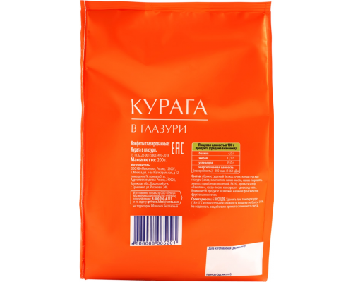 Конфеты ЛЕНТА Фрукты в глазури курага, 200г, Россия, 200 г