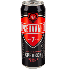 Пиво светлое АРСЕНАЛЬНОЕ Крепкое пастер. алк.7,0% ж/б, Россия, 0.45 L