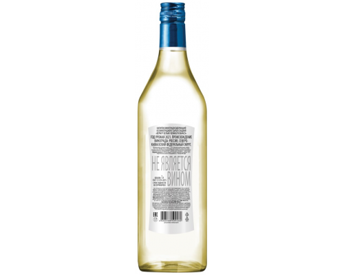 Напиток виноградосодержащий VERMOUTH BIANCO сладкое, 1л, Россия, 1 L