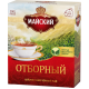 Чай черный МАЙСКИЙ Отборный Цейлонский байховый листовой, 100пак, Россия, 100 пак