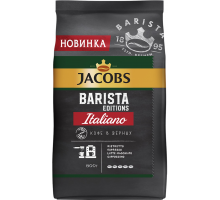 Кофе зерновой JACOBS Barista Editions Italiano натуральный жареный, 800г, Россия, 800 г