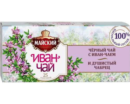 Чай черный МАЙСКИЙ Иван-чай с чабрецом, 25х1,5г, Россия, 25 пак