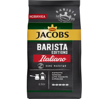 Кофе молотый JACOBS Barista Editions Italiano натуральный жареный, 230г, Россия, 230 г