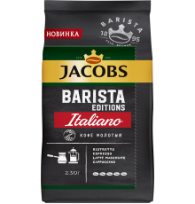 Кофе молотый JACOBS Barista Editions Italiano натуральный жареный, 230г, Россия, 230 г