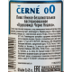 Пиво темное безалкогольное KRUSOVICE Cerne Nealco пастеризованное, не более 0,3%, 0.45л, Россия, 0.45 L