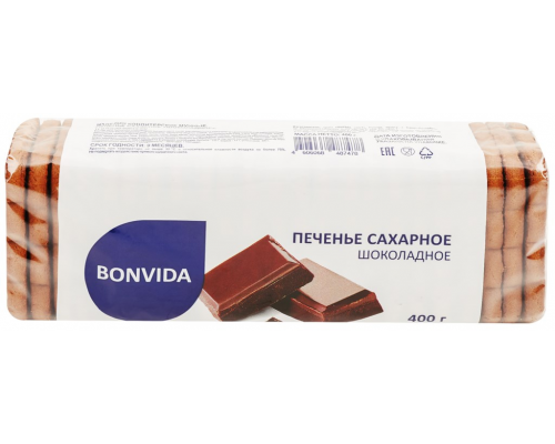 Печенье сахарное BONVIDA Шоколадное, 400г, Россия, 400 г