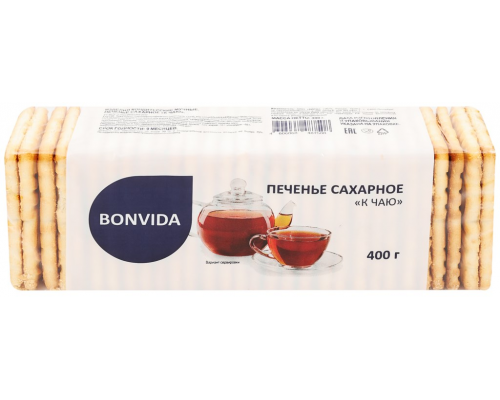 Печенье сахарное BONVIDA К чаю, 400г, Россия, 400 г