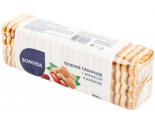 Печенье сахарное BONVIDA с арахисом и изюмом, 400г, Россия, 400 г