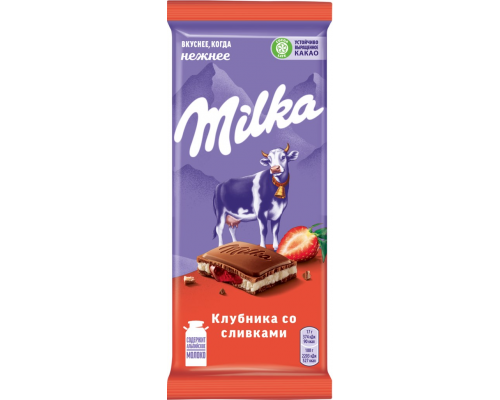 Шоколад молочный MILKA с двухслойной начинкой, клубничная и сливочная, 85г, Россия, 85 г