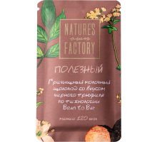 Шоколад молочный NATURES OWN FACTORY Гречишный со вкусом черного трюфеля, 20г, Россия, 20 г