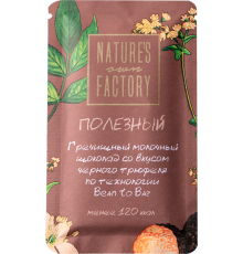 Шоколад молочный NATURES OWN FACTORY Гречишный со вкусом черного трюфеля, 20г, Россия, 20 г