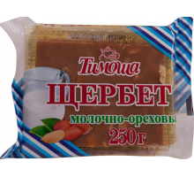 Щербет ТИМОША молочно-ореховый, 250г, Россия, 250 г