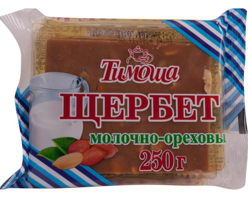 Щербет ТИМОША молочно-ореховый, 250г, Россия, 250 г