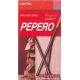 Соломка LOTTE Pepero Original в шоколаде, 47г, Корея, 47 г