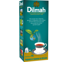 Чай черный DILMAH Цейлонский, 25пак, Шри-Ланка, 25 пак