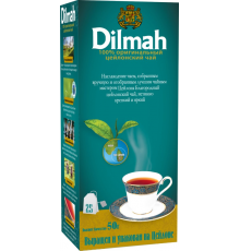 Чай черный DILMAH Цейлонский, 25пак, Шри-Ланка, 25 пак