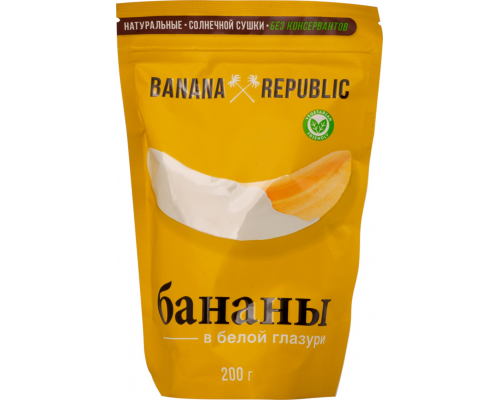 Конфеты BANANA REPUBLIC Банан сушеный в белой глазури, 200г, Россия, 200 г