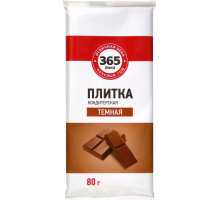 Кондитерская плитка темная 365 ДНЕЙ, 80г, Россия, 80 г