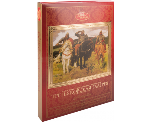 Конфеты КРАСНЫЙ ОКТЯБРЬ Третьяковская галерея ассорти, 240г, Россия, 240 г