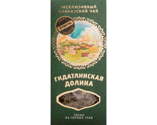 Напиток чайный травяной ЭКОКАВКАЗ Гидатлинская долина листовой, 50г, Россия, 50 г